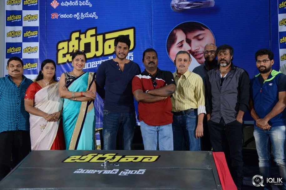 Beeruva-Movie-Press-Meet